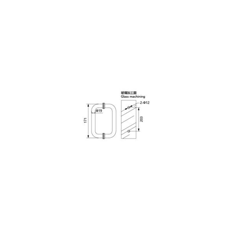 Pull Handles BH-127