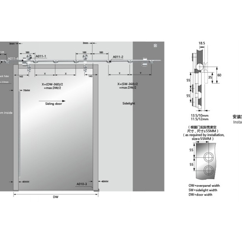 Sliding Door Fittings A011-1-2